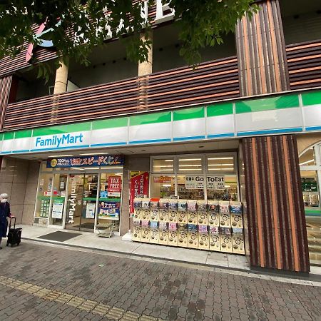 大阪ラグジュアリ難波301公寓 外观 照片
