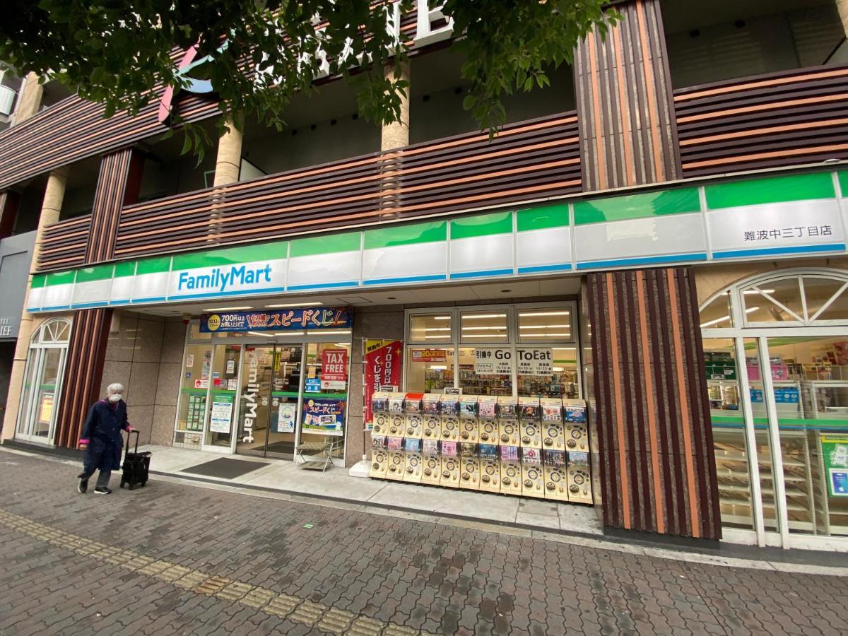 大阪ラグジュアリ難波301公寓 外观 照片