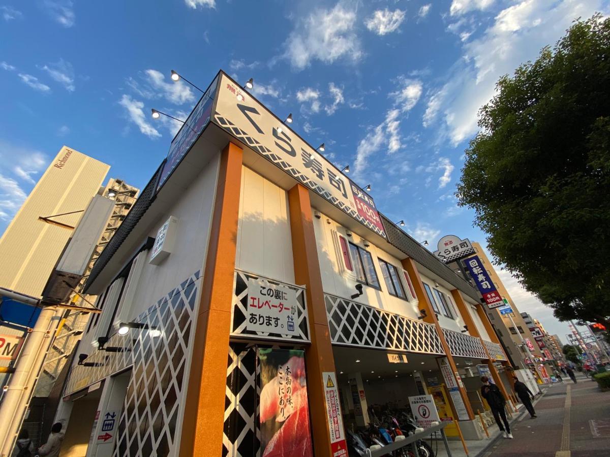大阪ラグジュアリ難波301公寓 外观 照片