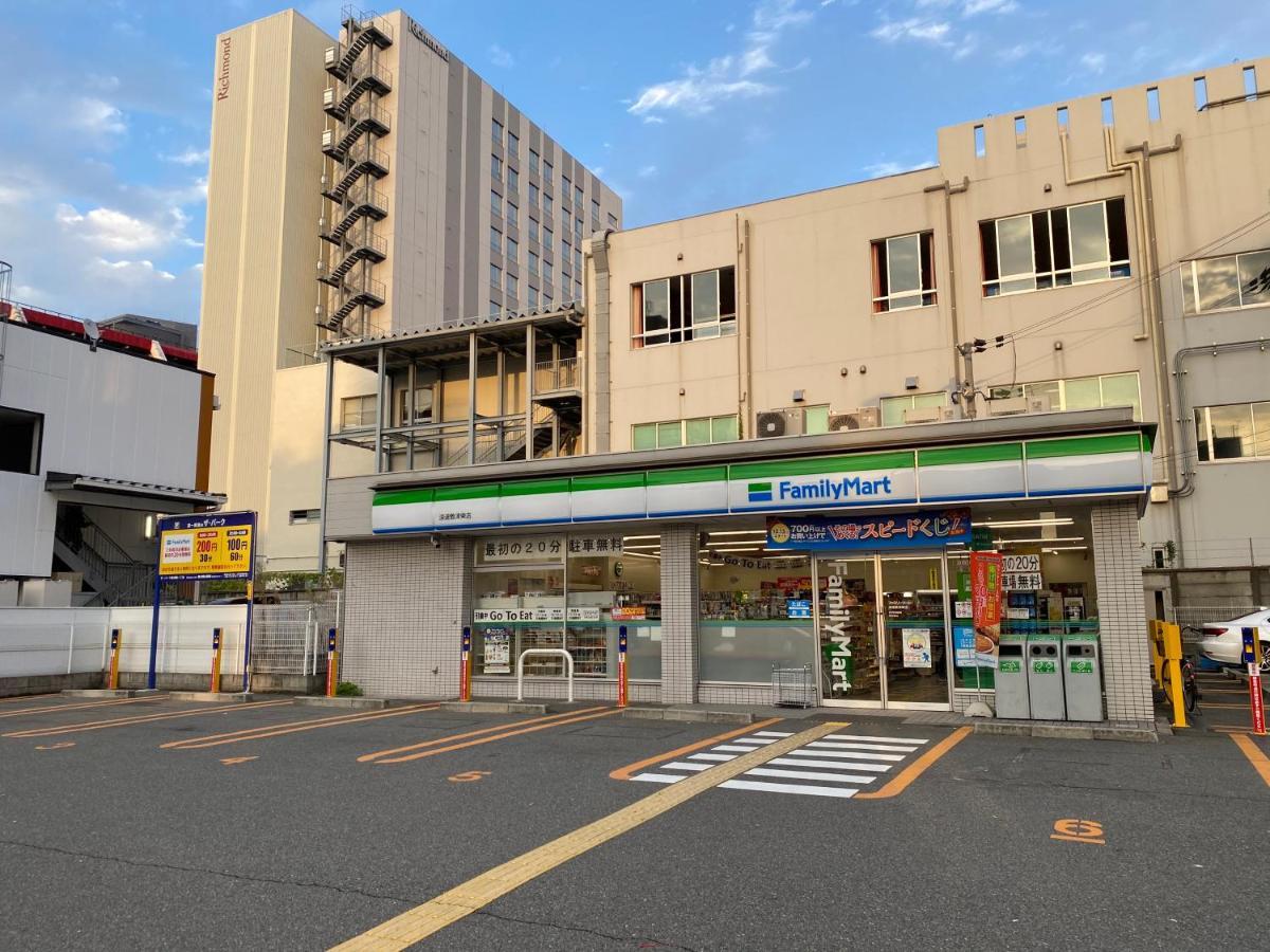 大阪ラグジュアリ難波301公寓 外观 照片
